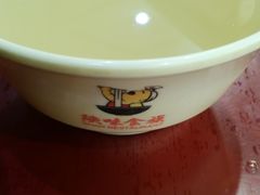 -陕味食族油泼面·小炒盖码面(双榆树店)