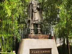 -洛阳白马寺