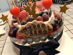 -EnergyCake蛋糕理想国