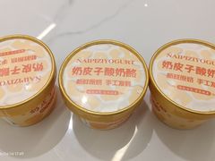 -202特色排档(轮渡海景店)