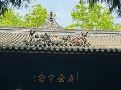 -成都武侯祠博物馆