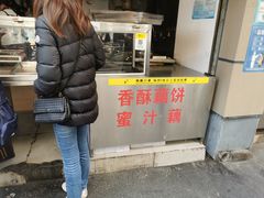 -陶记正宗德州扒鸡(科巷店)