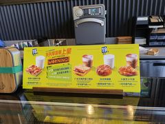 -星巴克臻选(深圳宝安大仟里1店)