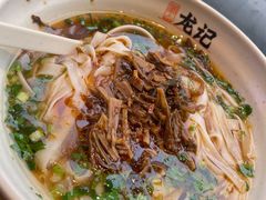 -湘人龙记老长沙米粉(华普国际大厦店)