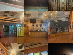 -明日世界密室轰趴·剧本桌游·箭馆团建(国贸店)