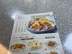 菜单-皇城坝小吃(科华成都王府井购物中心店)