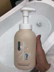 -添禧月子会所(高新店)