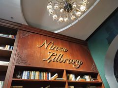 -NINES推理馆(曲江公馆店)