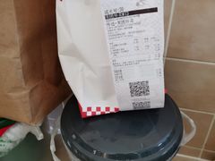 -西少爷(Bingz体验店)