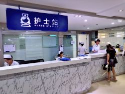 点击看大图 -云南吴氏嘉美医疗美容医院