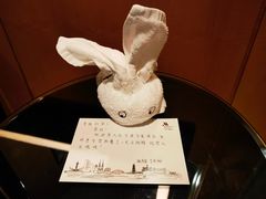 -宁波万豪酒店
