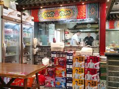 -浑河春面馆非遗鹿角面(太平庄店)