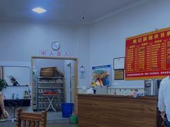 -姚记面馆(瑶琳路店)