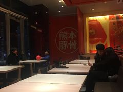 -味千拉面(世纪东方店)