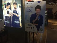 门面-瑞幸咖啡(新兴广场店)