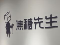 -蓝图照相馆(龙湖时代天街店)