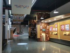 -半岛1919创意园区