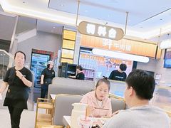 -古乐牛香鲜牛肉牛杂火锅(观前街店)