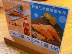 -赤稻·日式料理(禅城店)