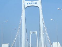 -星海湾跨海大桥