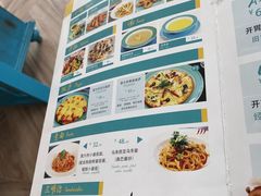 -莫多多餐厅