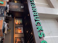 -星巴克(浙江省人民医院店)