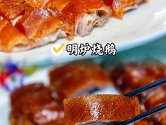 -佛山顺德香云纱园林酒店(清晖园店)