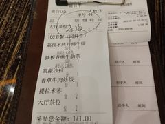 -NY STEAK 牛一扒房(番禺区南城路店)