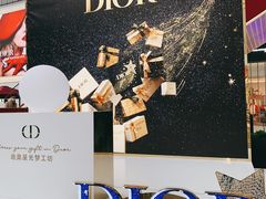 -Dior迪奥(上海世茂广场店)