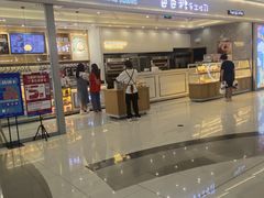 -爸爸糖吐司面包(宁波世纪东方店)