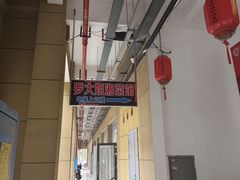 -罗大姐湘潭菜馆(洋湖春园店)