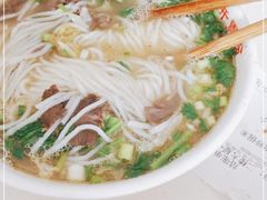 -铁锅哥米线