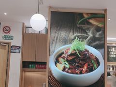 -谷田稻香·砂锅菜(汇暻广场店)