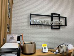 -无界眼镜MaxLess(滨江星光大道店)