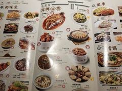 -小菜园新徽菜(合肥天鹅湖万达店)