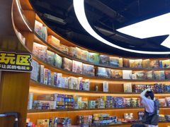 -废柴猫概念馆·桌游电玩卡牌(人广世茂店)
