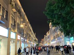 -猫街麻糍哥(思明南路店)