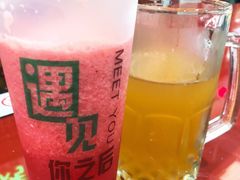 -新五爱道夜市