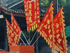 -佛山市祖庙博物馆