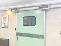 -半岛宠物医院24小时·内窥镜·牙科·碎石中心(府城大道店)