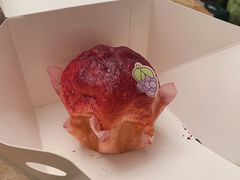 萄气QQ包-好利来(交大店)