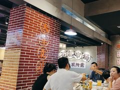 -成都老妈自助串串火锅