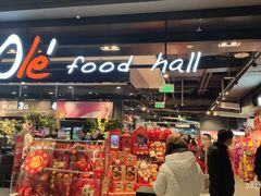 -Olé精品超市(北京合生汇店)