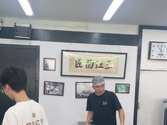 -万三面馆(青龙正街太古里店)
