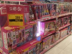 -TOYSRUS玩具反斗城(长春欧亚卖场店)