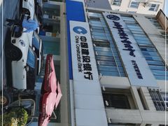 -中国建设银行(上海西郊支行)