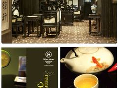 -外高桥喜来登酒店采悦轩