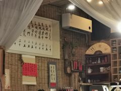 -悟饮门市景店
