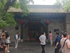 -湘子庙
