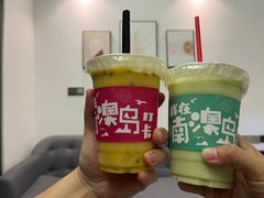 -南澳岛打卡果汁冰公司